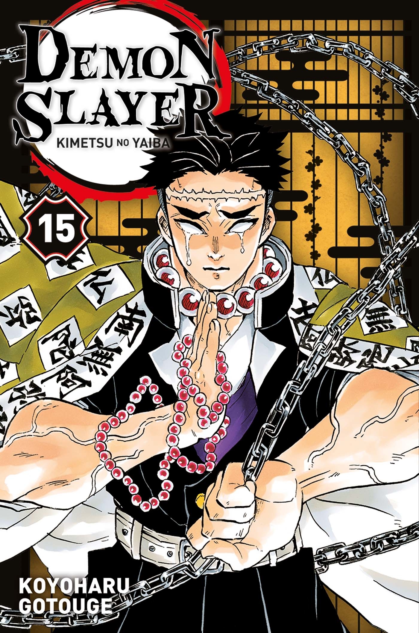 couverture du document