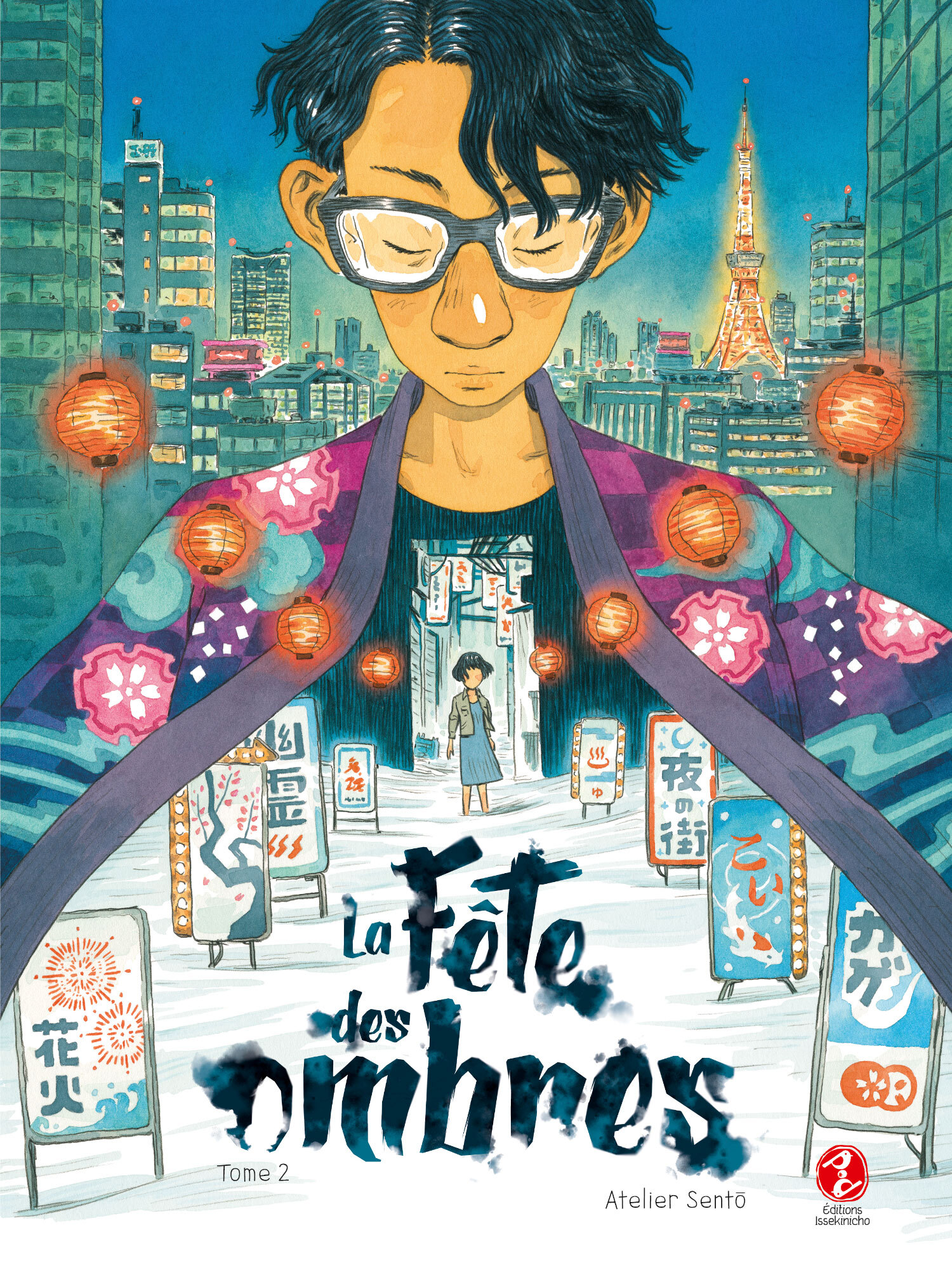 couverture du document