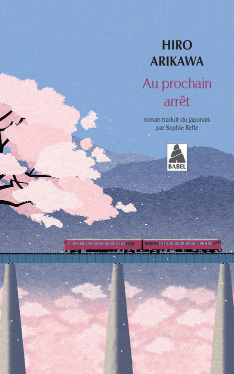 couverture du document