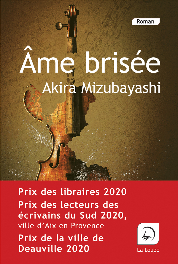 couverture du document