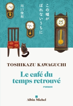 couverture du document
