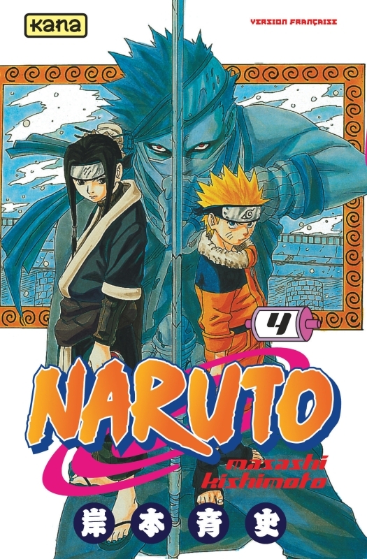 couverture du document