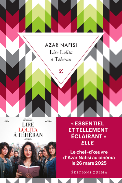 Lire 