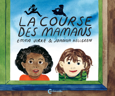 La  course des mamans