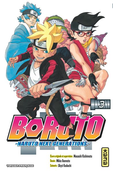 Boruto (manga) - Wikidata