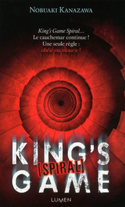 King's Game. 04 : Spiral