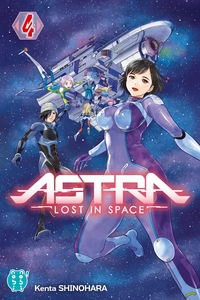 ASTRA v.4 : Lost in Space, Revalation