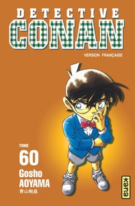 Detective Conan v.60