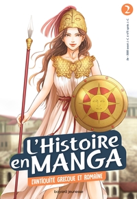 L'Histoire en manga .02 : l'antiquité grecque et romaine