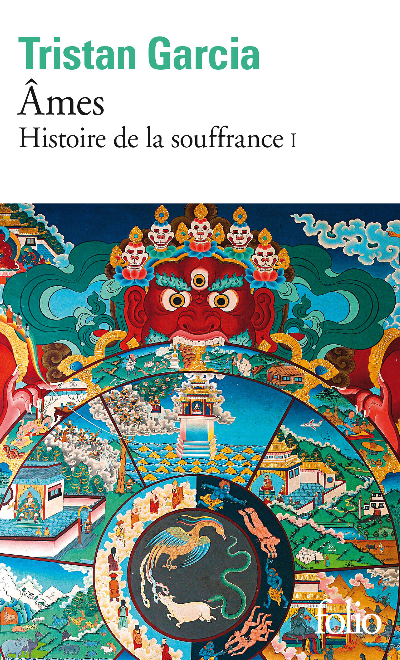 HISTOIRE DE LA SOUFFRANCE - I - AMES