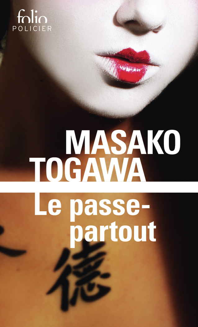 PASSE-PARTOUT