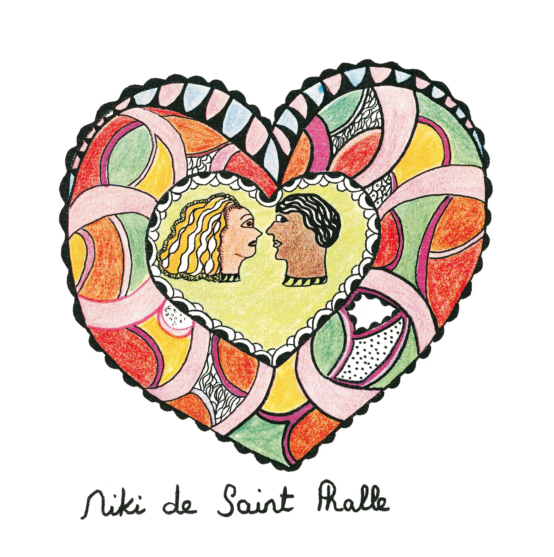 MIKI DE SAINT PHALLE MY LOVE - FAC-SIMILE