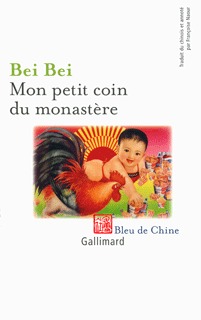 MON PETIT COIN DU MONASTERE
