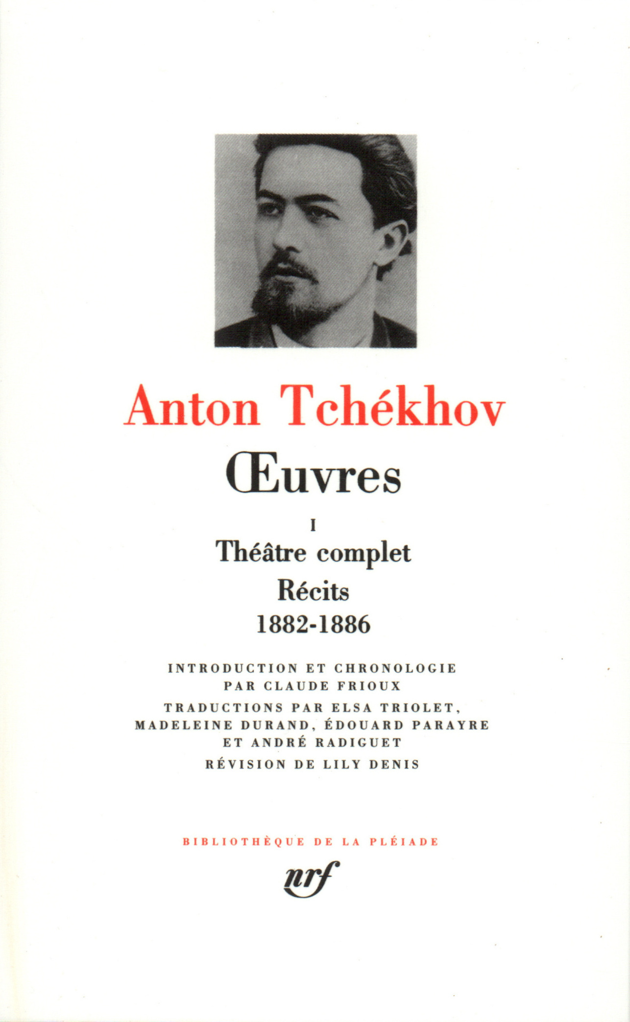 OEUVRES T1