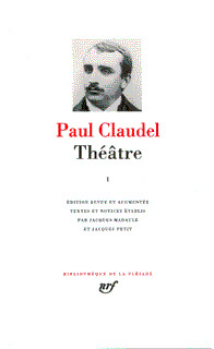 THEATRE T1