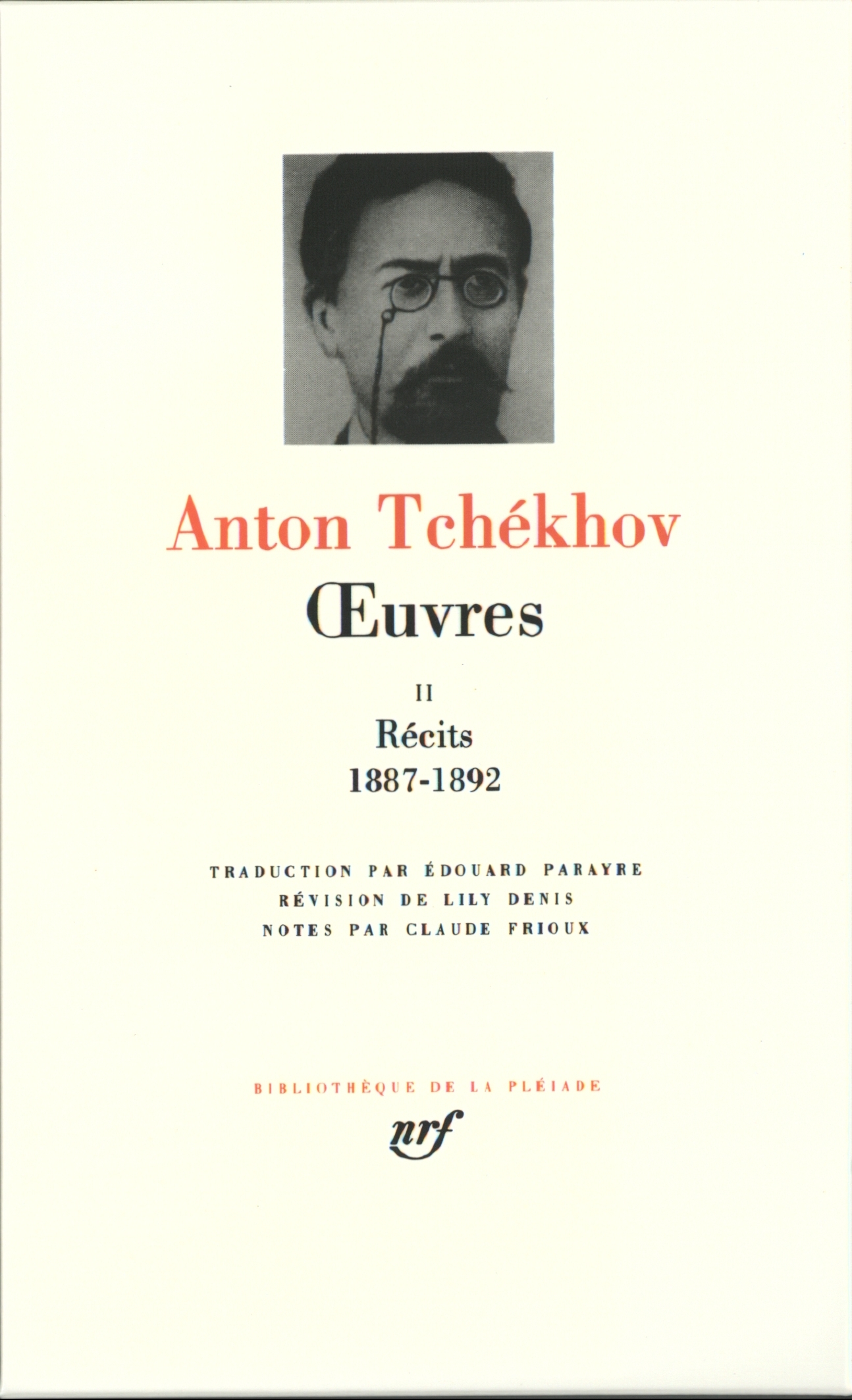 OEUVRES T2