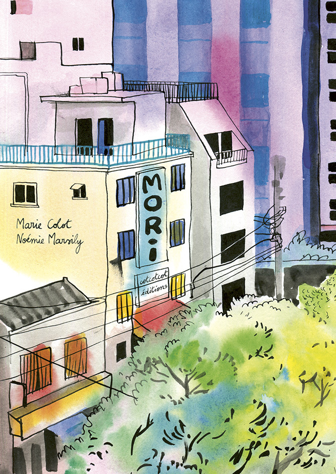 MORI - GRAINES DE GEANTS DANS LES FORETS URBAINES D´AKIRA MIYAWAKI