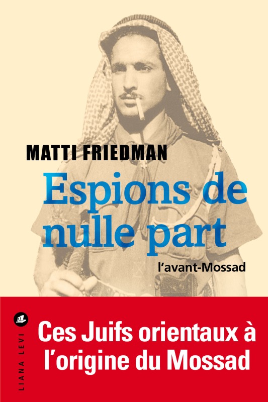 ESPIONS DE NULLE PART