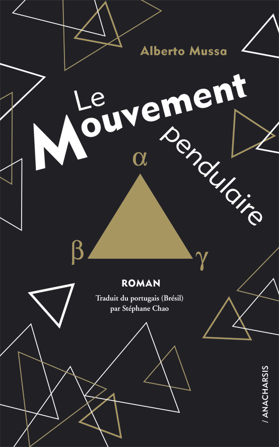 MOUVEMENT PENDULAIRE (LE)