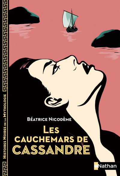 CAUCHEMARS DE CASSANDRE