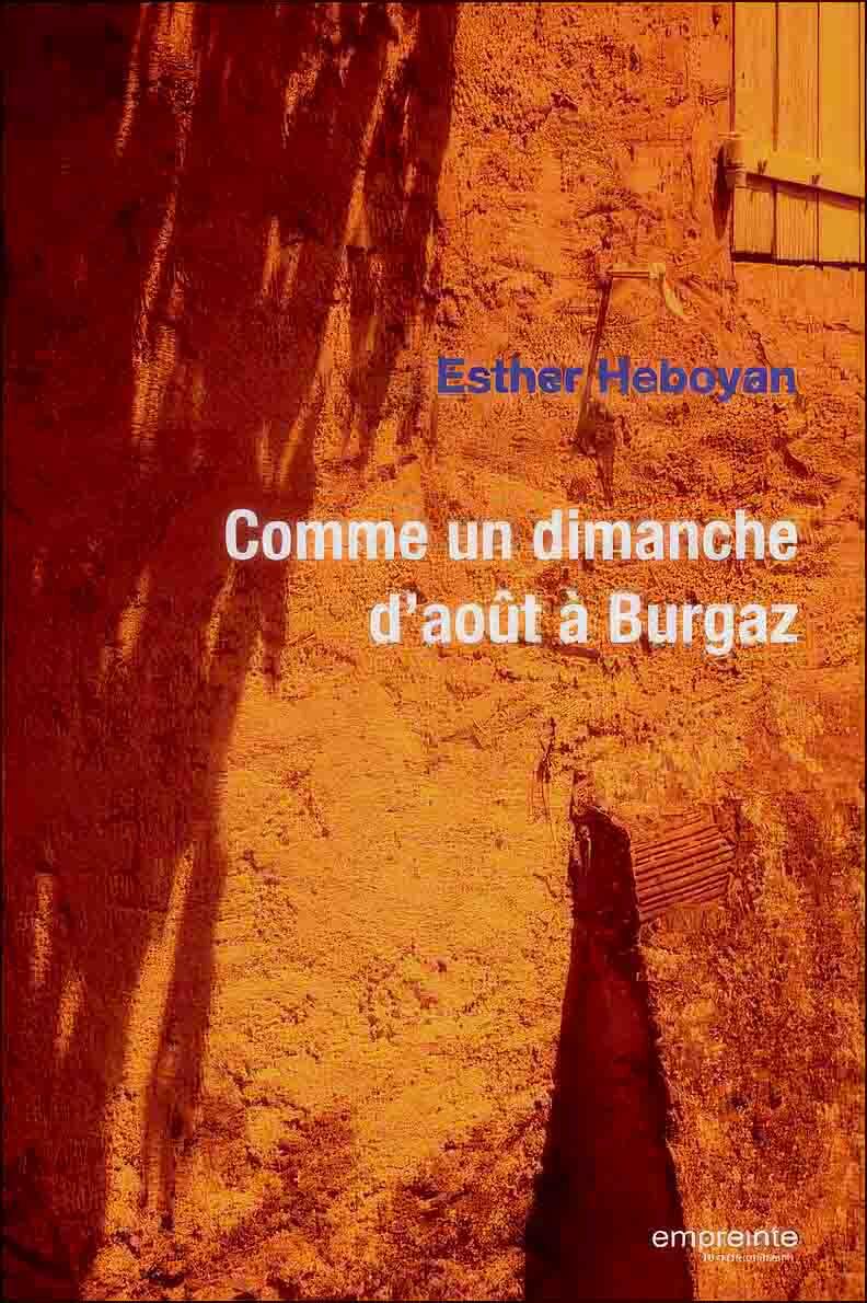 Comme un dimanche d'août à Burgaz