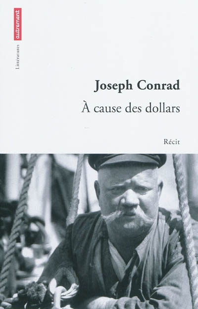 A CAUSE DES DOLLARS - RECIT