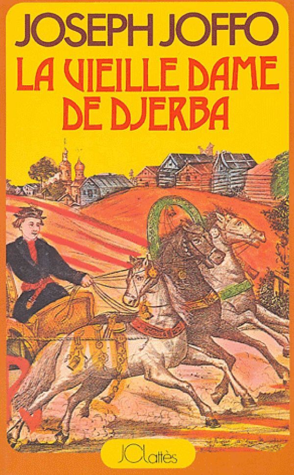 VIEILLE DAME DE DJERBA