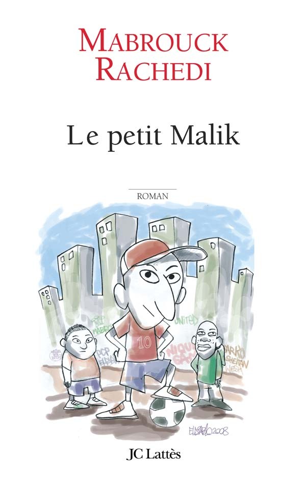PETIT MALIK
