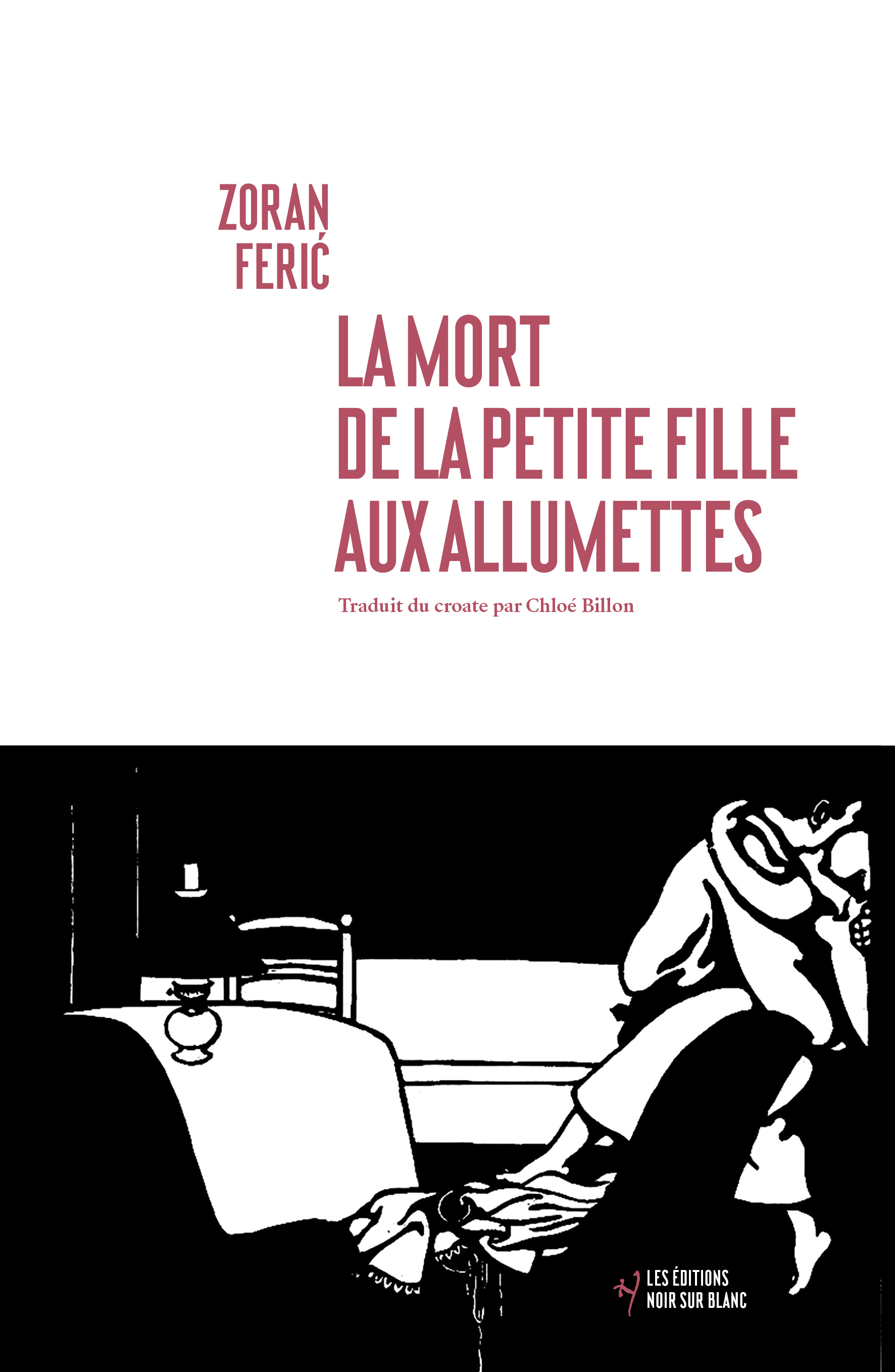 MORT DE LA PETITE FILLE AUX ALLUMETTES