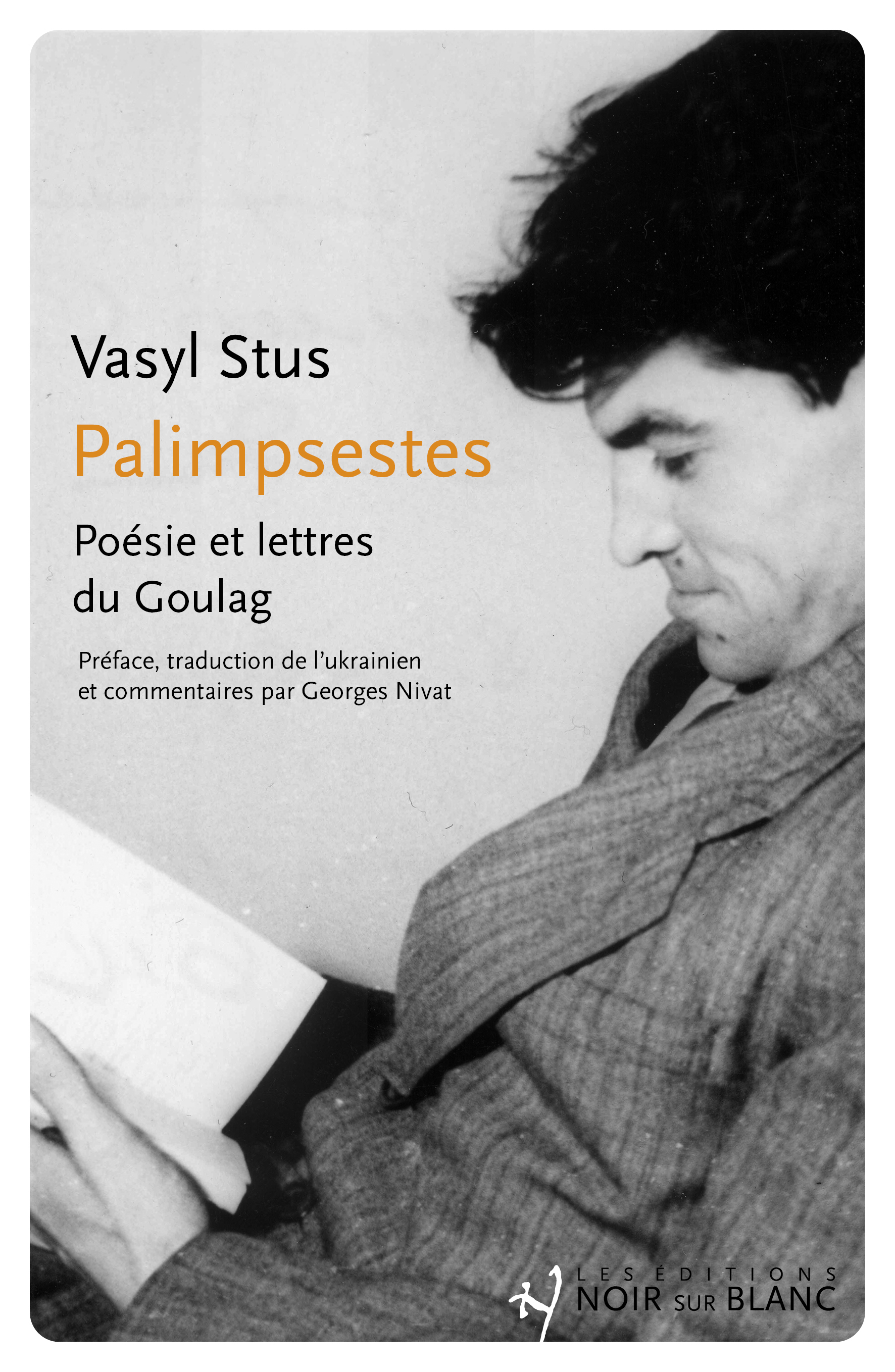 PALIMPSESTES - POESIE ET LETTRES DU GOULAG