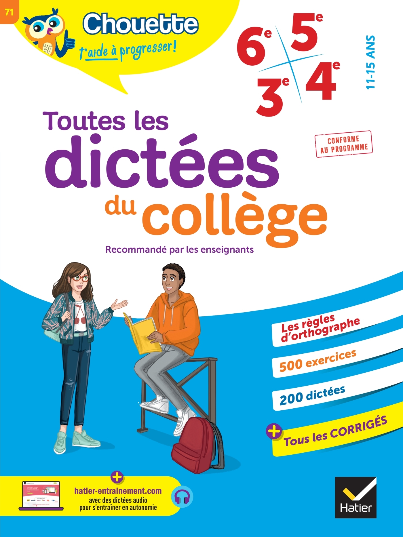TOUTES LES DICTEES DU COLLEGE 6E, 5E, 4E, 3E - CAHIER DE REVISION ET D´ENTRAINEMENT POUR TOUTES LES