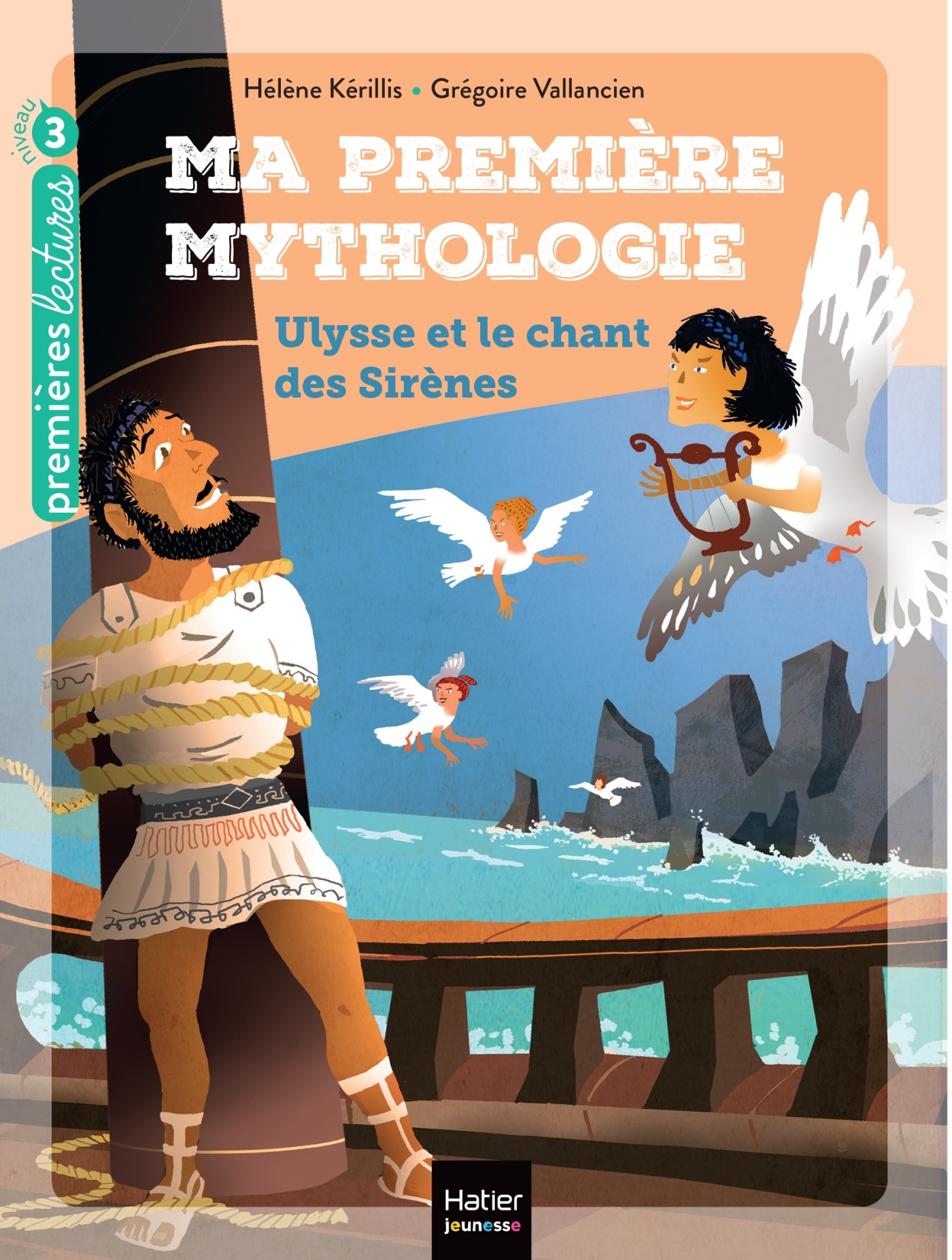 MA PREMIERE MYTHOLOGIE - T12 - MA PREMIERE MYTHOLOGIE - ULYSSE ET LE CHANT