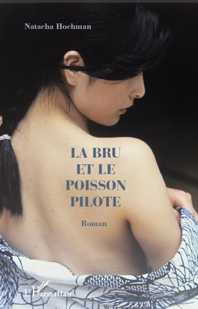 BRU ET LE POISSON PILOTE ROMAN