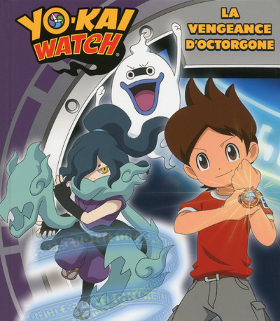 VENGEANCE D´OCTORGONE