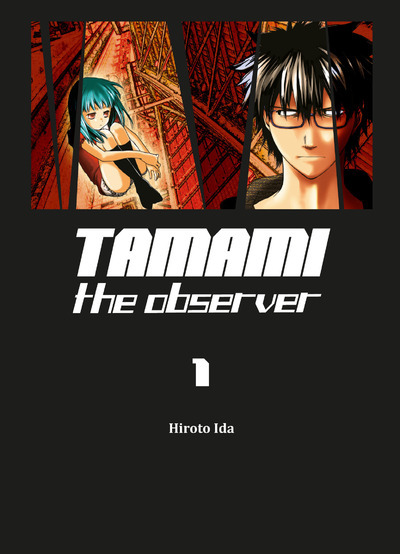 TAMAMI THE OBSERVER T01