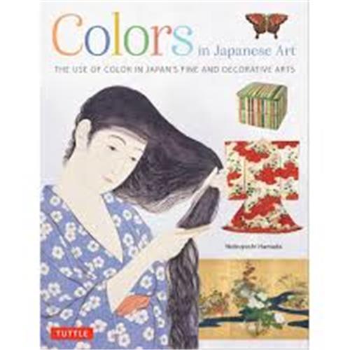 COLORS IN JAPANESE ART /ANGLAIS