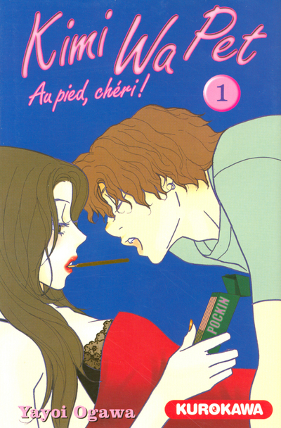 KIMI WA PET - TOME 1 - VOL01