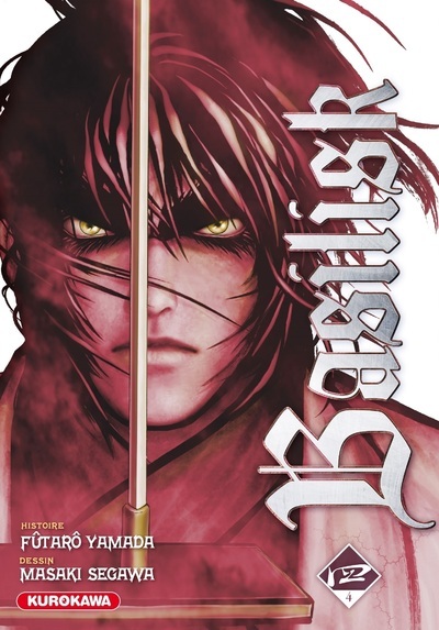 BASILISK - TOME 4 - VOL4