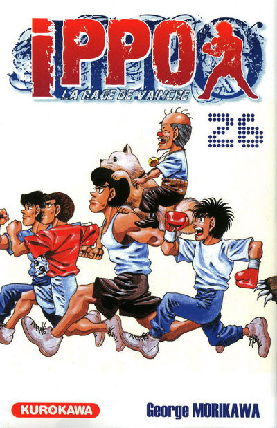 IPPO - TOME 26 - VOLUME 26