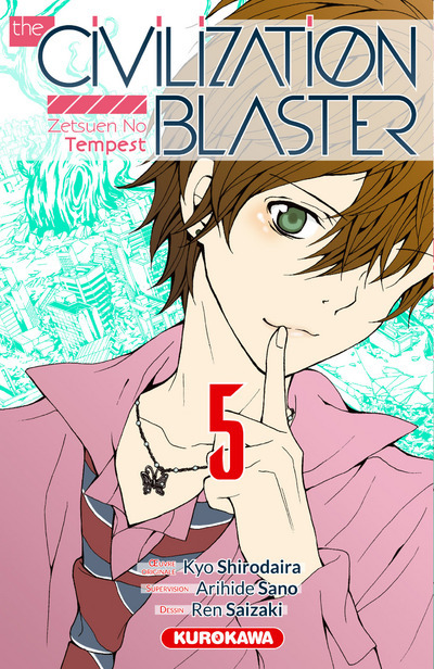 THE CIVILIZATION BLASTER T05