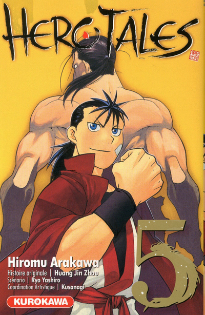 HERO TALES T05