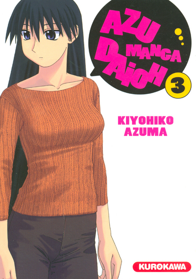 AZUMANGA DAIOH T03