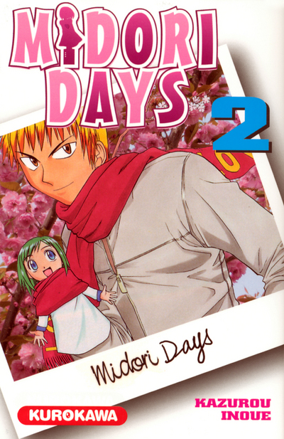 MIDORI DAYS T2