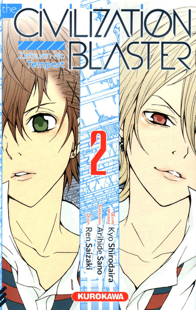 THE CIVILIZATION BLASTER - TOME 2