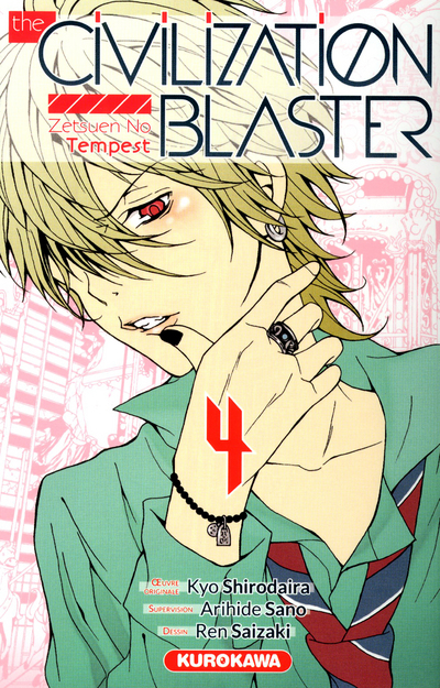THE CIVILIZATION BLASTER T04