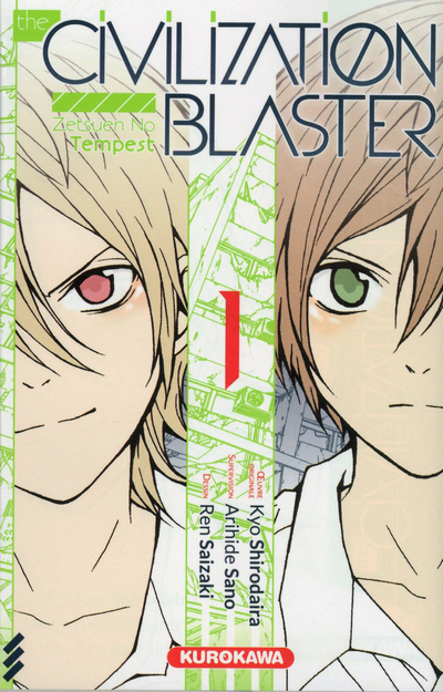 THE CIVILIZATION BLASTER T1