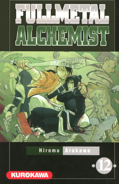 FULLMETAL ALCHEMIST T12