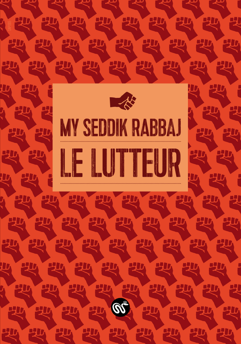 LUTTEUR (LE)