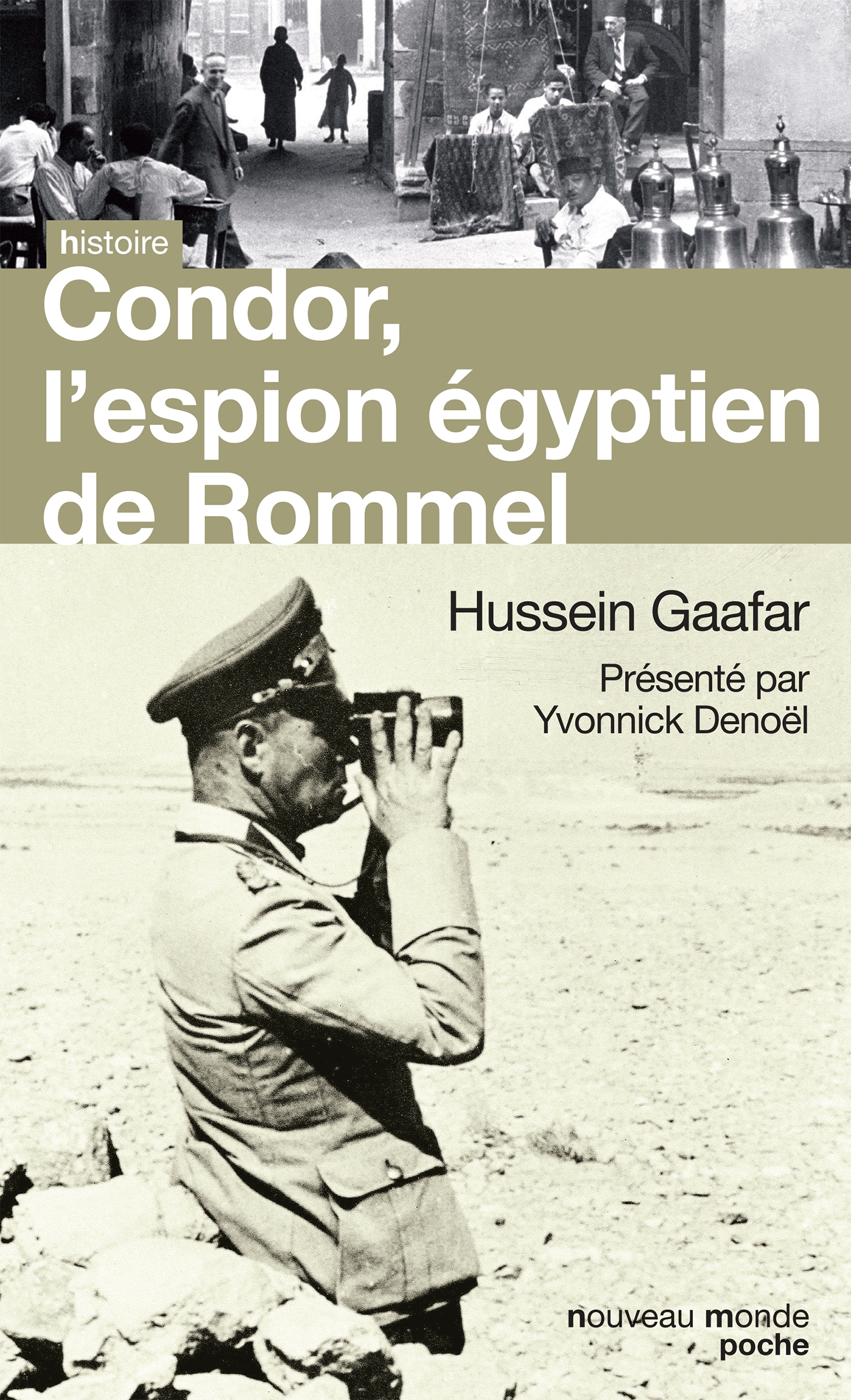 CONDOR L ESPION DE ROMMEL - POCHE
