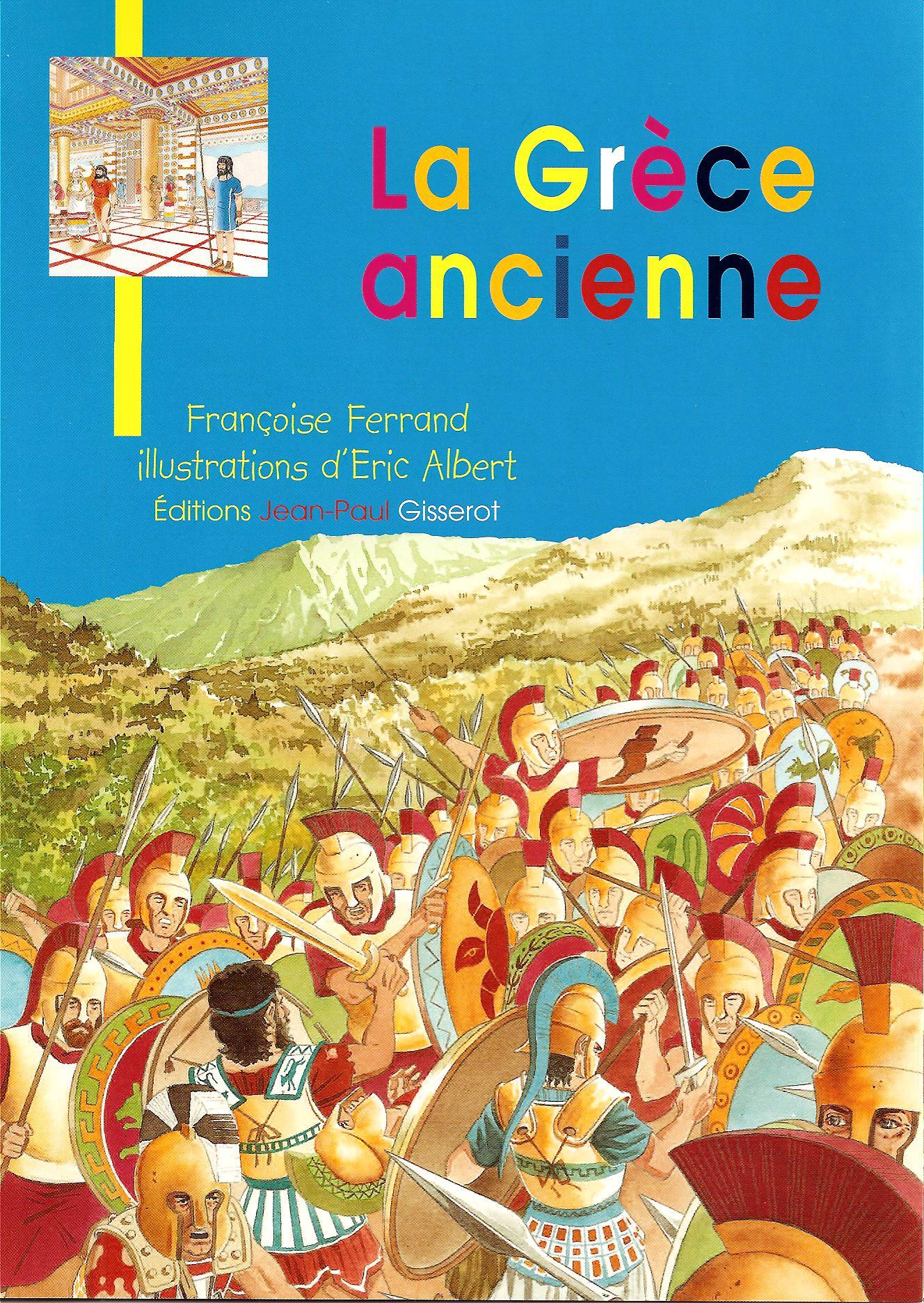 GRECE ANCIENNE